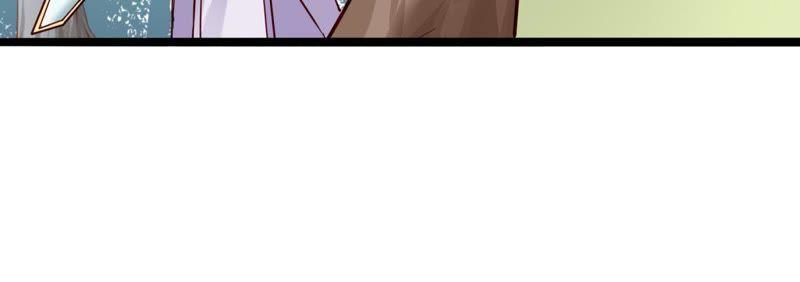 Turned Into a Grass in The Fantasy World? Chapter 17 Gambar 25